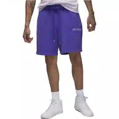 Jordan x Wordmark Purple Shorts