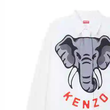 KENZO SS23 Elephant Logo Shirt