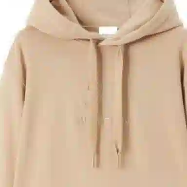 Burberry SS23 Logo