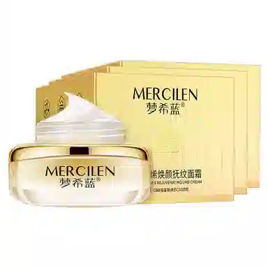 MERCILEN 50g