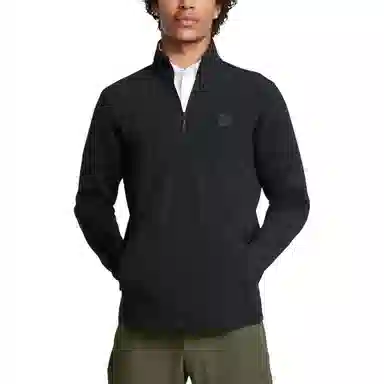 Under Armour Drive ProStorm Hybrid Zip