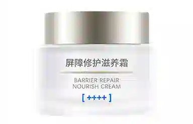 BEAUTY BALANCE 50g50g*2