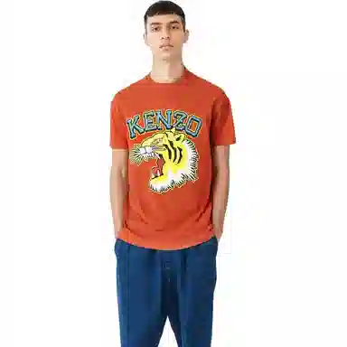 KENZO VARSITY JUNGLE SS23 T