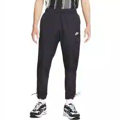 Nike Sportswear Logo