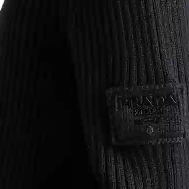 PRADA Logo