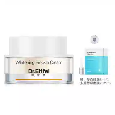 vc377 50g 50g*250g+30g*2