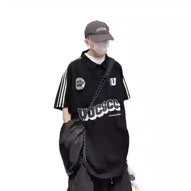 UUCSCC Vintage Polo T-Shirt