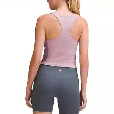 lululemon Ebb to StreetCropped