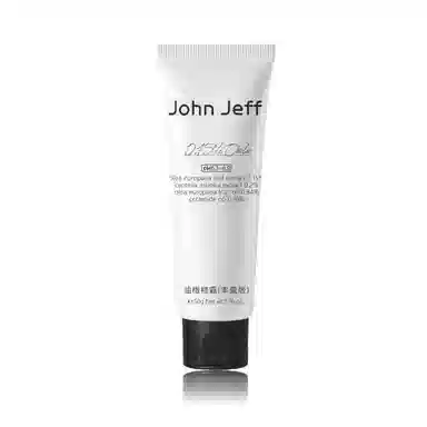 JohnJeff 0.15 50g