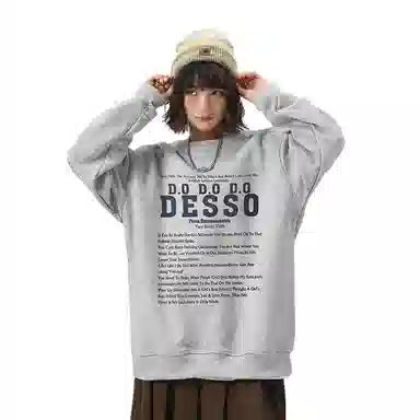 DESSO