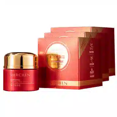 MERCILEN 50g