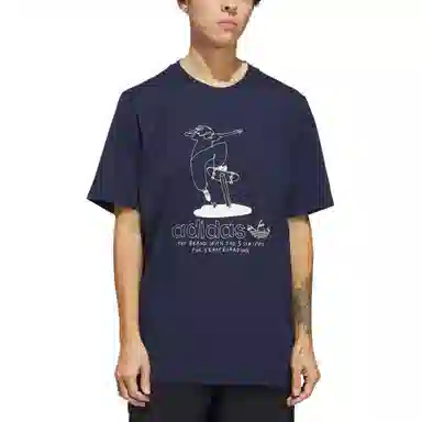 adidas originals Henry Jones Maite T