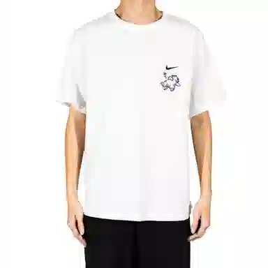 Nike T