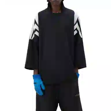Fear of God x adidas Athletics adidas FW23