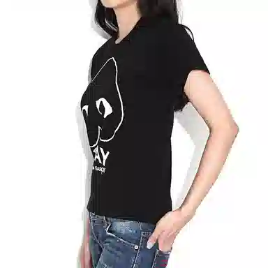 CDG Play T