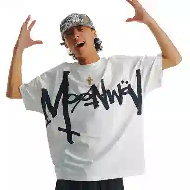 MOONWAV LOGOT