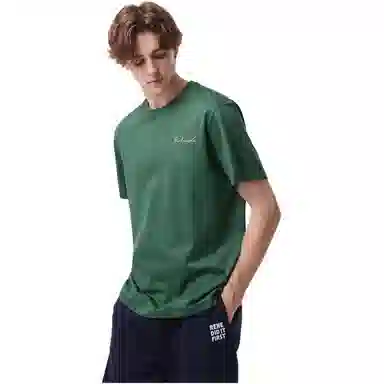 LACOSTE T