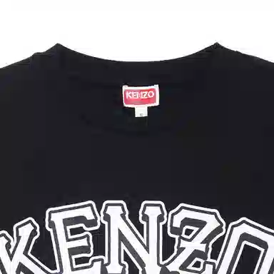 KENZO SS23 T