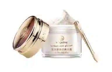 MAGELINE 38g