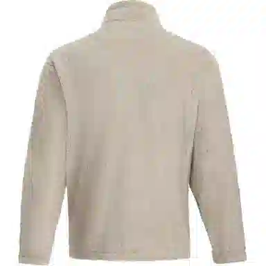 Under Armour Sherpa Jacket