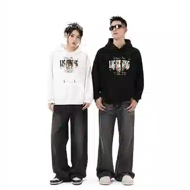 LIGHTNING MONSTER Logo