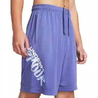 Under Armour UA Tech