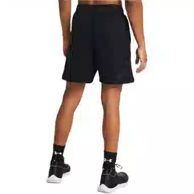 Under Armour Curry Mesh