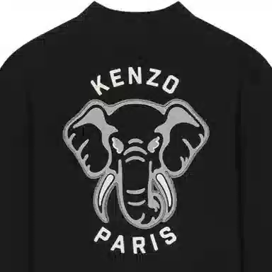 KENZO SS23