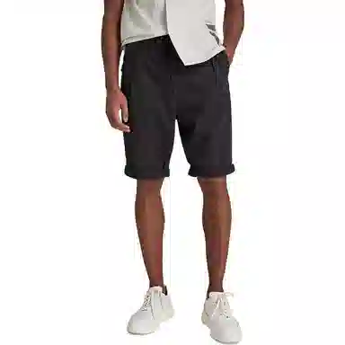 G-STAR RAW