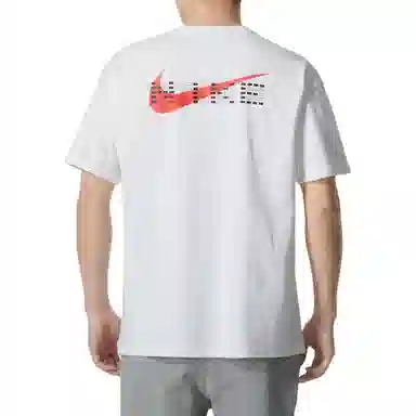 Nike T