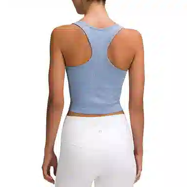 lululemon Ebb to StreetCropped