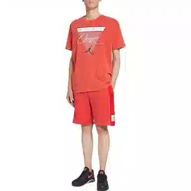 Jordan x Union Logo