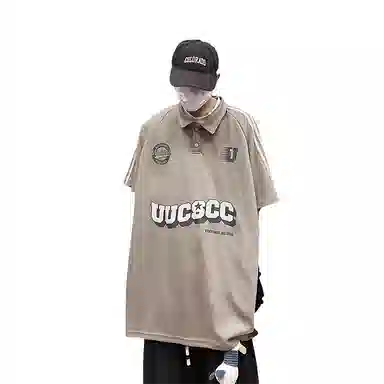 UUCSCC Vintage Polo T-Shirt