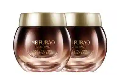 SINCE 1999 50ml50ml*2