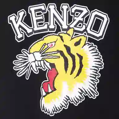 KENZO SS23 T