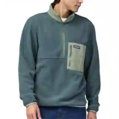 Patagonia Microdini Pullover
