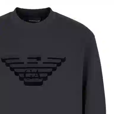EMPORIO ARMANI FW23 Logo