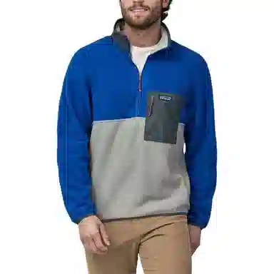 Patagonia Microdini Pullover