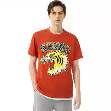 KENZO VARSITY JUNGLE SS23 T