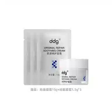 ddg 50g