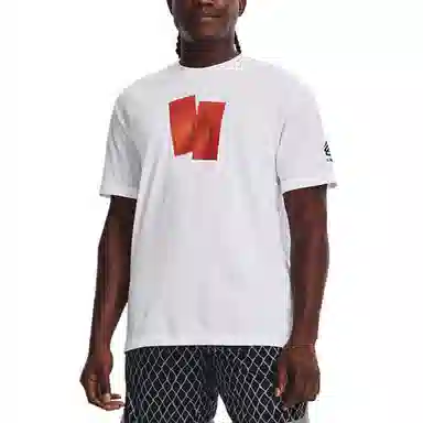 Under Armour x Sesame Street Curry Series T-Shirt