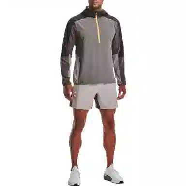 Under Armour Terrain