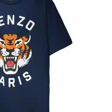 KENZO T