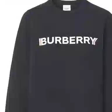 Burberry SS23