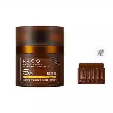 NACO A 50g