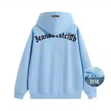 JEANSWEST CLUB Logo