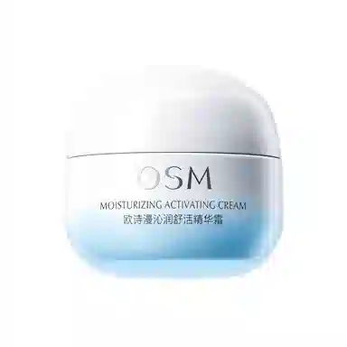 50g50g*2