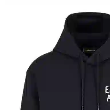 EMPORIO ARMANI SS24 Logo
