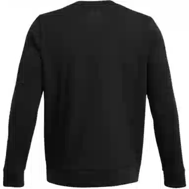 Under Armour Unstoppable