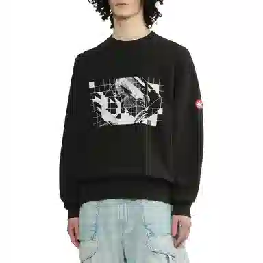 Cav Empt